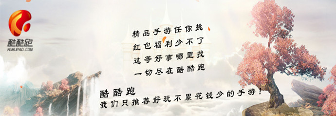 逃亡兔越狱兔游戏视频,越狱兔逃亡兔游戏