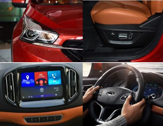 瑞虎7保养手册,刚买奇瑞瑞虎7的新手