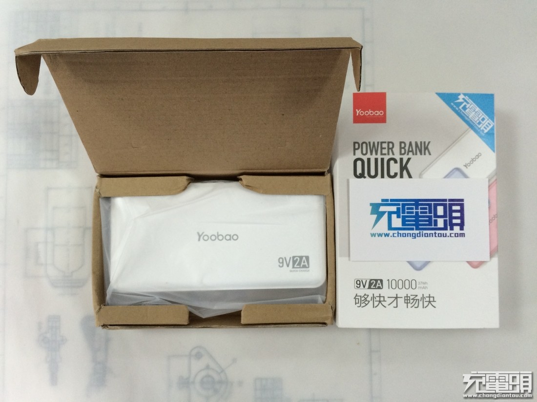 羽博1000w储能电源评测,羽博10000毫安移动电源测评