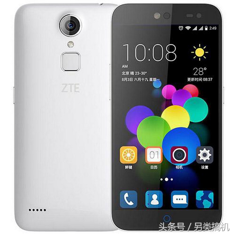 400元在手机店能买到什么好手机,中兴全新旗舰手机价格