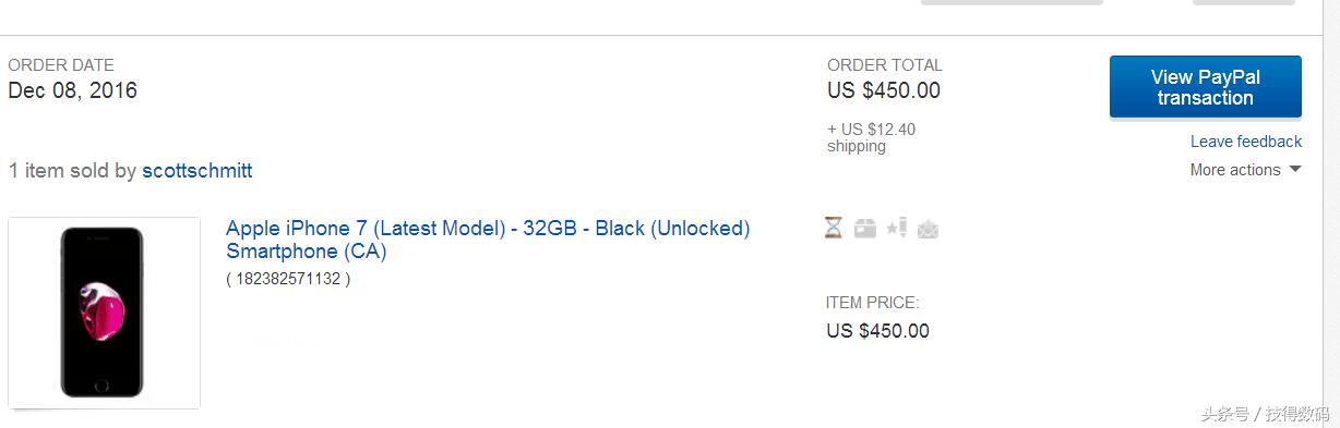 ebayiphone值得买吗 (ebayiphone32g值得买吗)