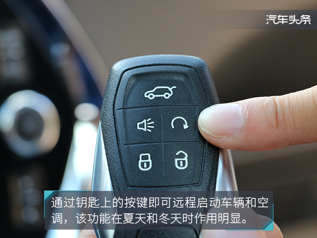 既有里子又有面子的车,试驾东南dx3