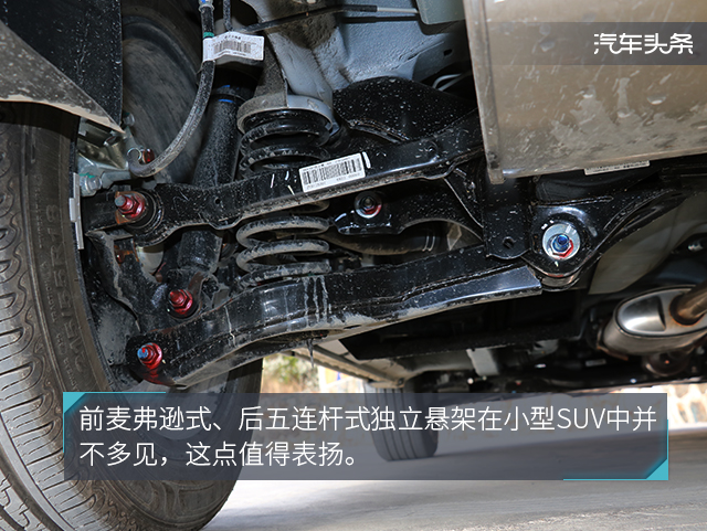 既有里子又有面子的车,试驾东南dx3