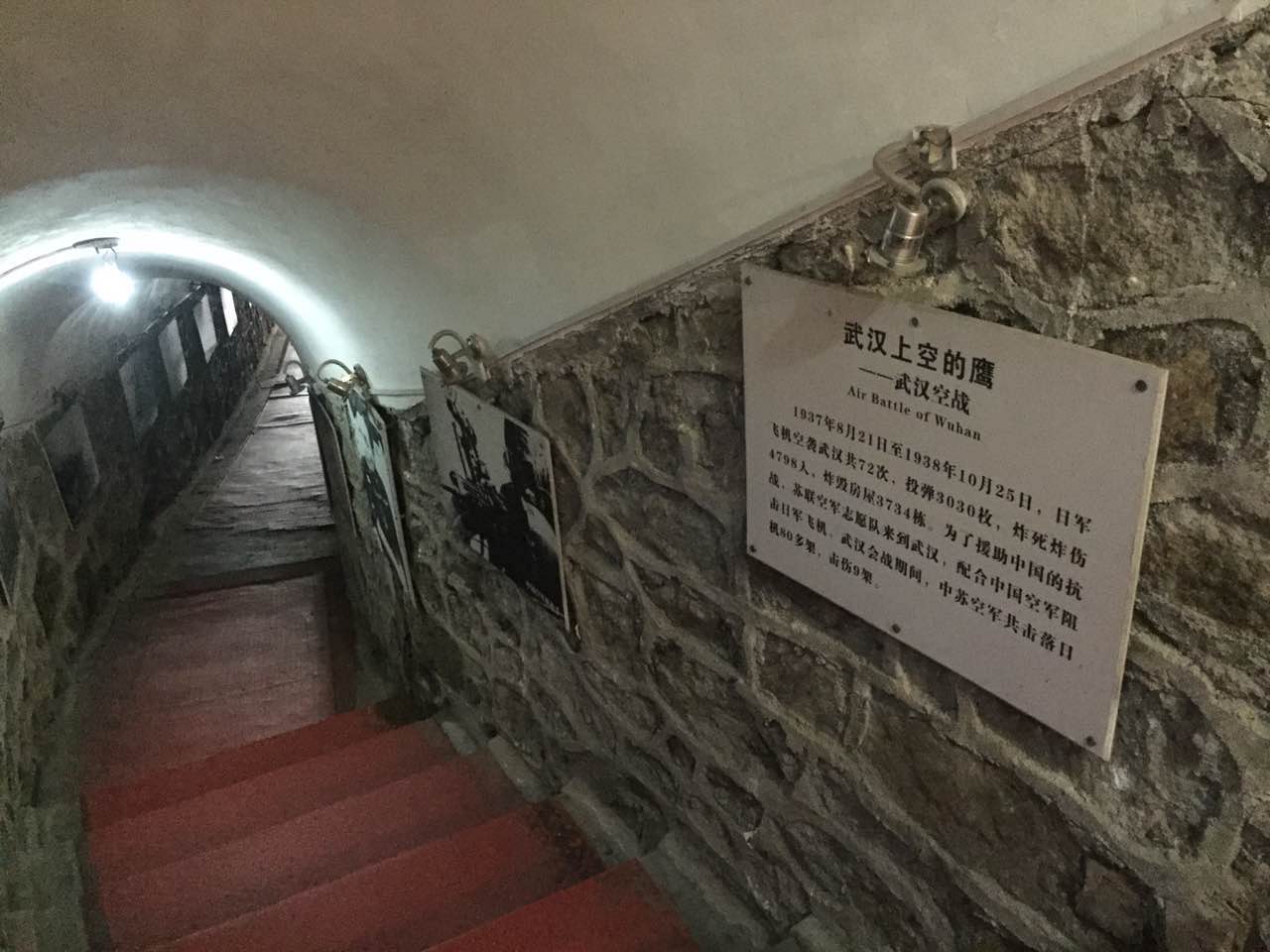 信阳市鸡公山景区别墅,信阳鸡公山别墅历史