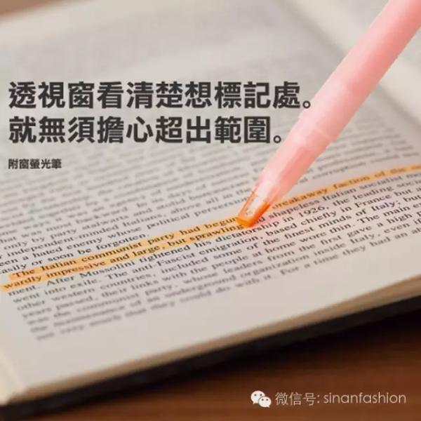 日本无印良品还能买吗,日本无印良品质量如何