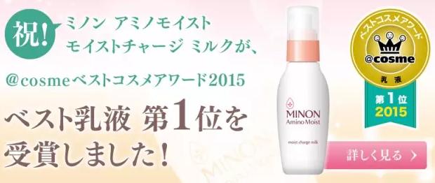 日本护肤美妆品牌,韩国美妆护肤排行榜前十名