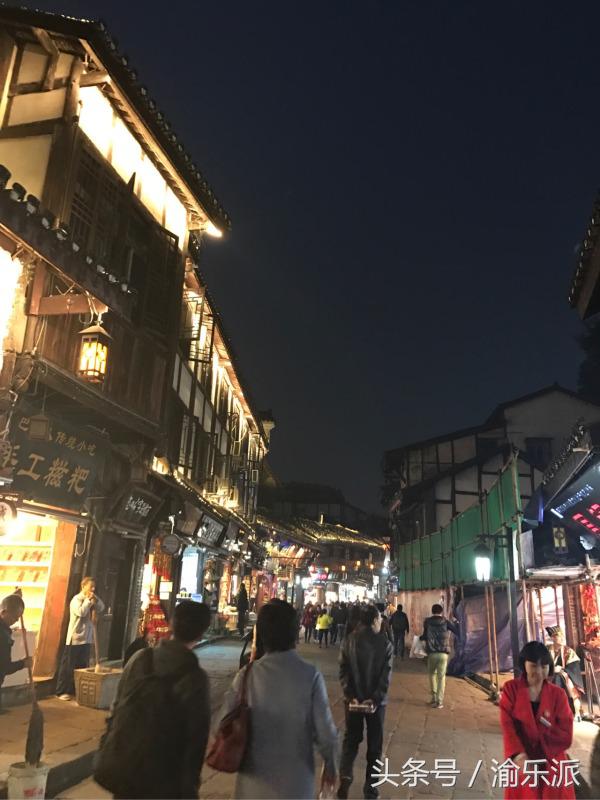 重庆有哪些城市比较好玩,重庆到底有什么好玩的