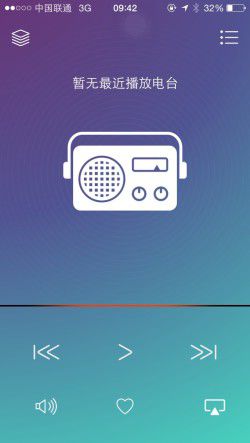 十款发烧级wifi音箱家用,目前最实用的数码智能音箱