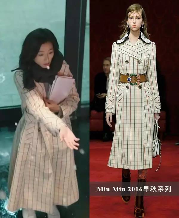 一千块的卫衣，一万块的鞋，就算做了人鱼，全智贤也要时髦到底！