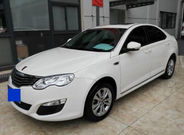 三十万公里的荣威e550,一年后再看现在的自己