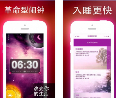 十大高质量app,这几年热门的app