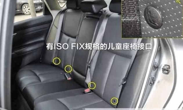 汽车配置大全详解,首次购车买什么车比较好