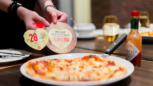 川菜馆必吃十大馆 (1800元米其林二星川菜馆)