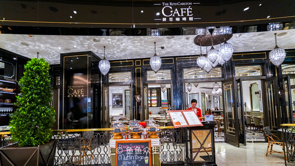 川菜馆必吃十大馆 (1800元米其林二星川菜馆)