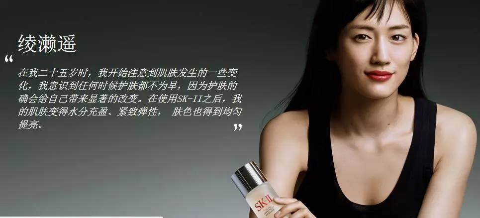 各个年龄阶段适合的护肤品品牌,日本年轻女性用什么化妆品好