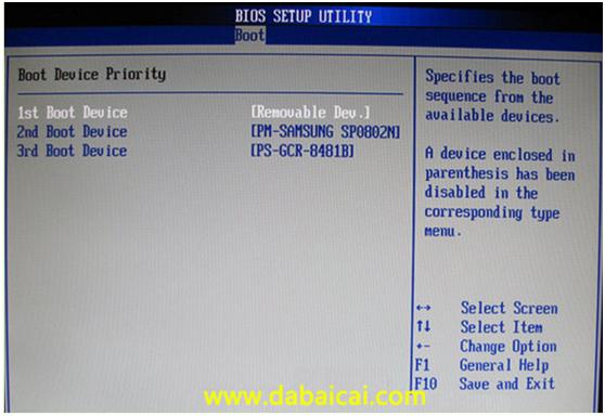系统崩溃电脑不读u盘怎么办,电脑系统崩溃u盘都进不去怎么办