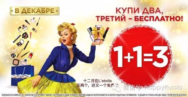 化妆品折扣大全,二月份化妆品折扣信息一览