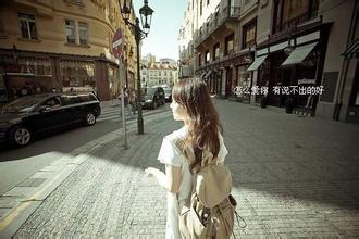 qq上的伤感个性说说推荐79句,毕业伤感文案友情语录摘抄