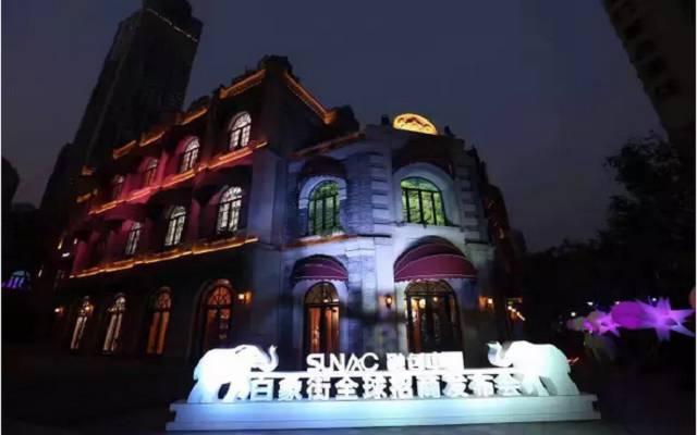 渝中区融创白象街传统风貌,重庆融创白象街