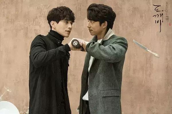 孔侑李东旭同居撒糖！韩剧《鬼怪》除了阴差鬼怪，还有刘德华