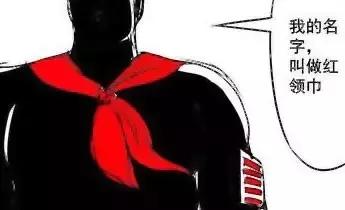 火车票预售几点抢,火车票开售前预约抢票流程