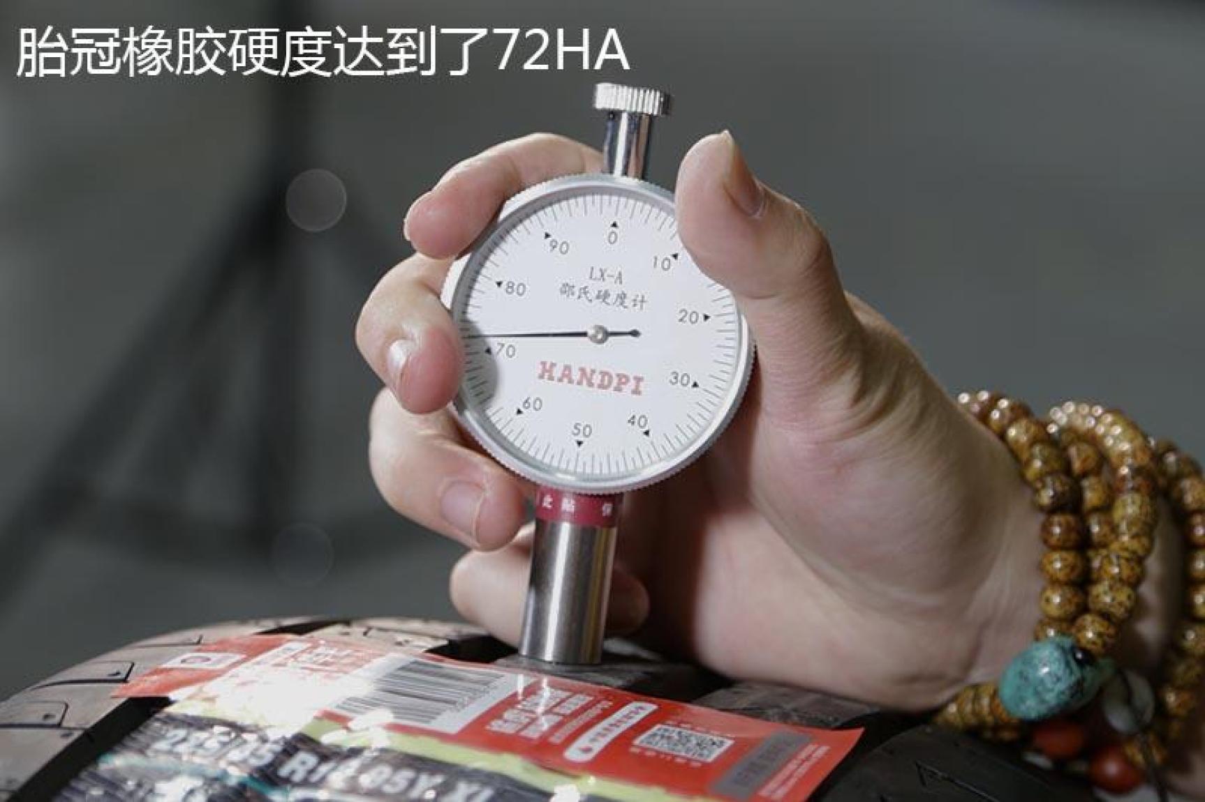 运动控的选择4款运动型轮胎推荐,舒适偏运动的轮胎推荐