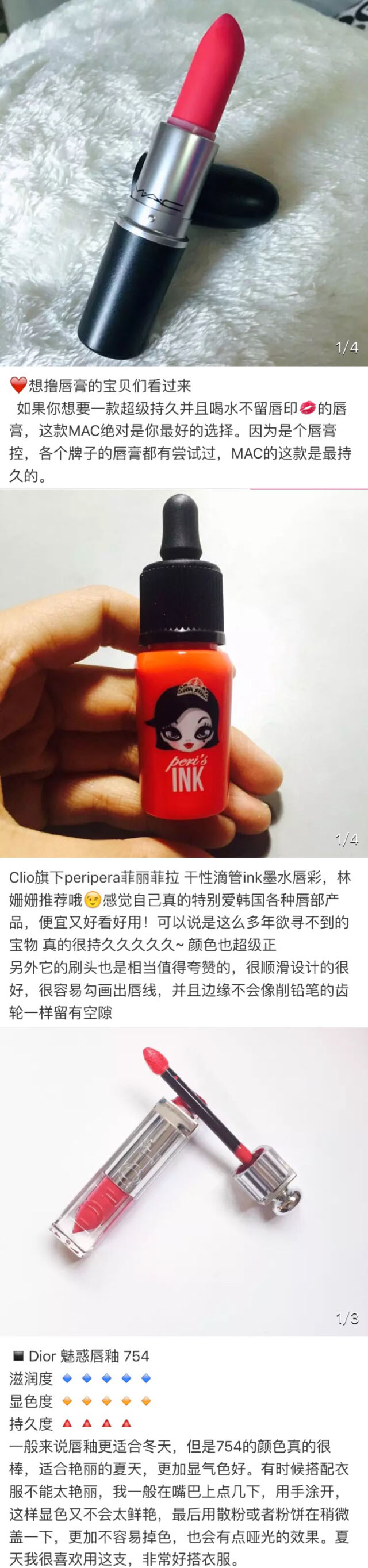 平价彩妆热门单品,不容错过的眼影盘