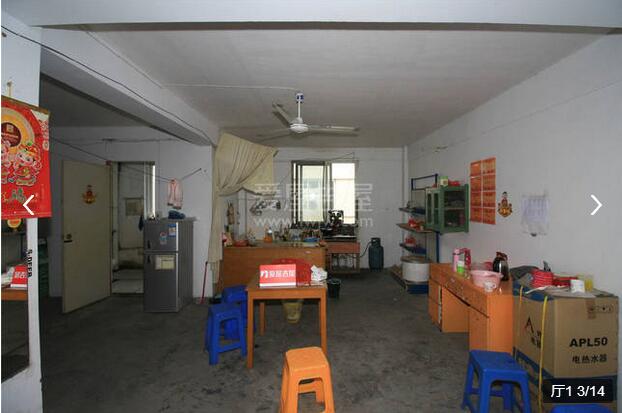 上海一楼不能住人吗,上海如何鉴别是否普通住宅