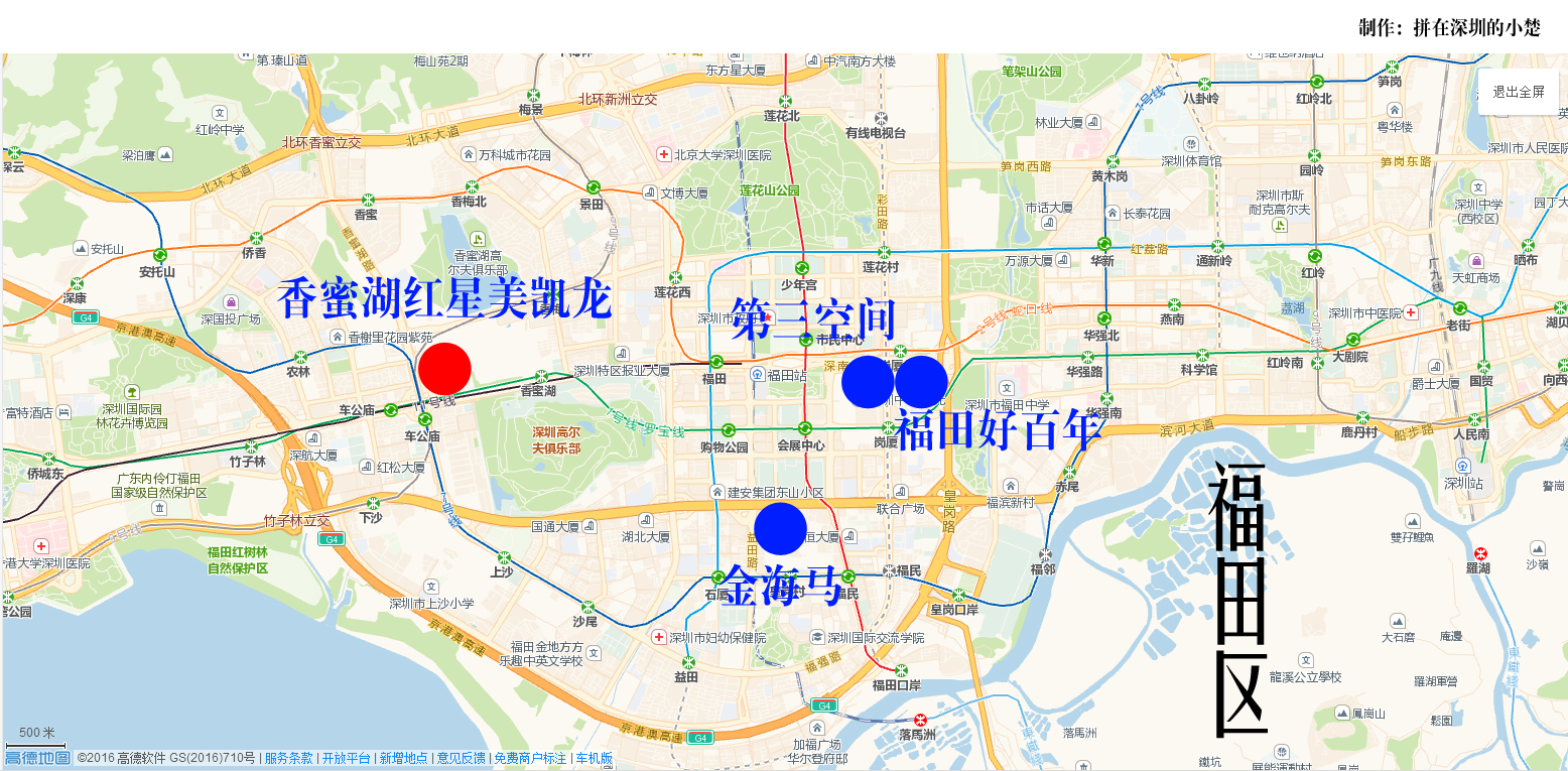 深圳二手办公家具市场,深圳最大的二手家具市场