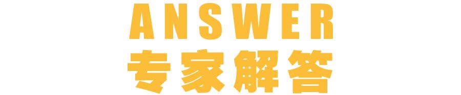 宝宝长牙真的会痛吗,宝宝长牙期痛苦难熬教你一招