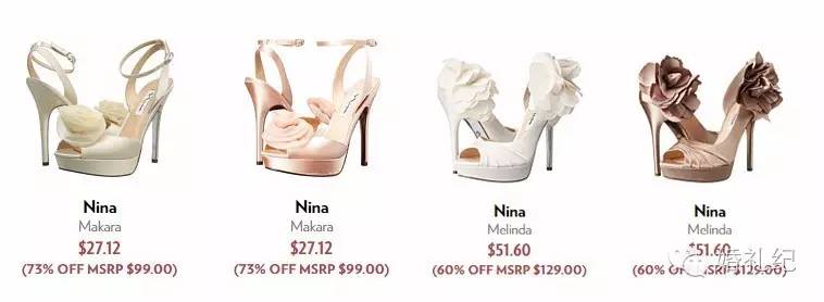 价值300元左右的婚鞋,买不起的明星同款