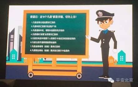 艾特同学的视频,艾特同学上课视频