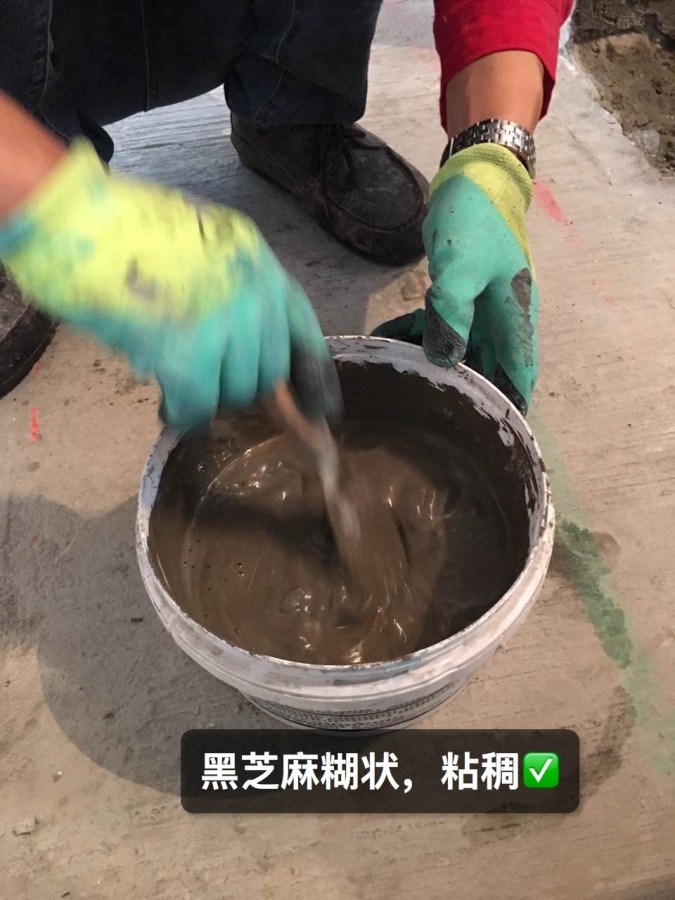 防水流程步骤,做防水的步骤和最省钱的方法