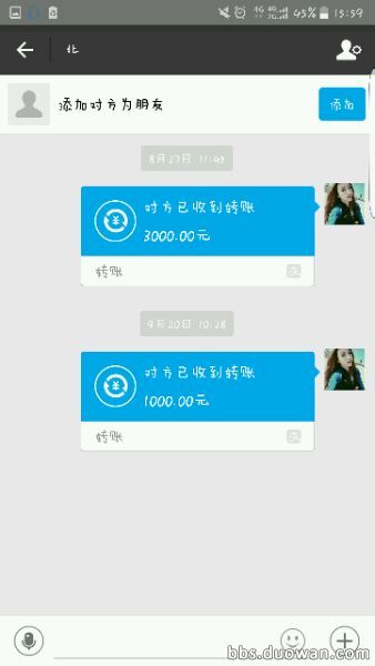 天涯明月刀240万账号找回原视频,天涯明月刀买号看什么东西