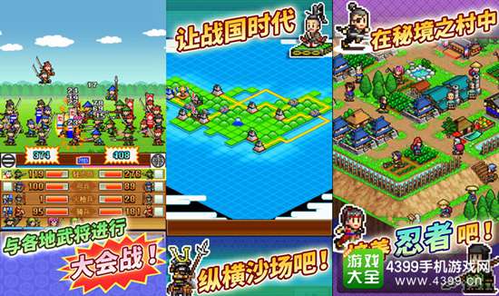 开罗汉化合集,开罗汉化全系列