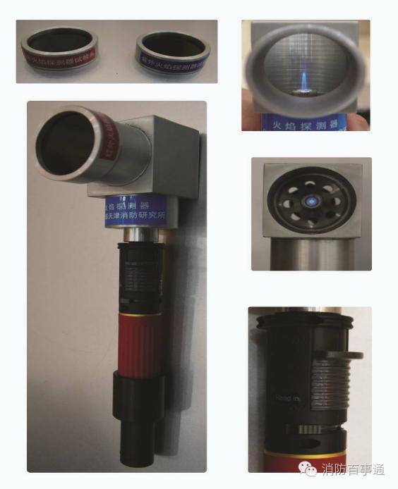 消防检测维保仪器讲解系列,消防漏电仪器使用方法