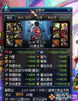 dnf浅谈,单管30毫米舰炮心得体会