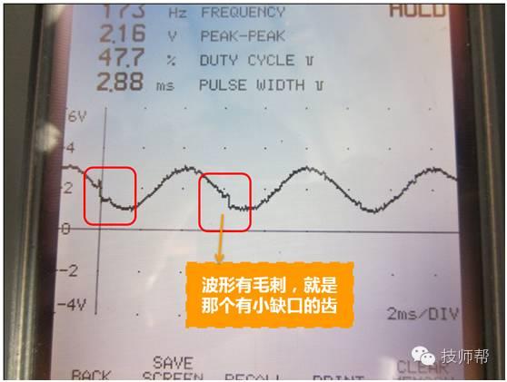 老款凯越难启动,老款凯越不好启动