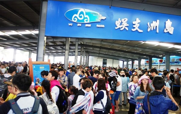 全家到三亚,全家去三亚过春节费用