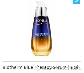 兰州哪里的大牌化妆品折扣多,化妆品直播卖货正品品牌折扣