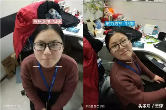 360手机n4s什么价格,360手机n4优缺点