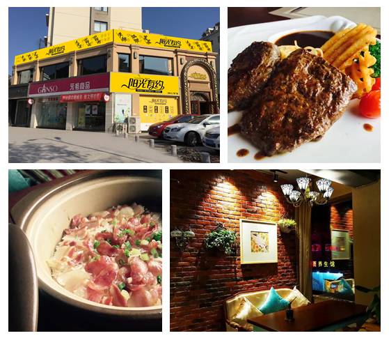 这张黑卡你有了吗?5折吃遍全黄山!赶紧下手!