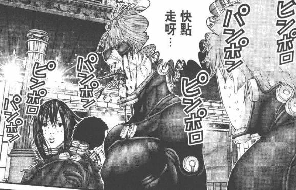 杀戮都市百鬼夜行结尾,杀戮都市百鬼夜行篇完整版