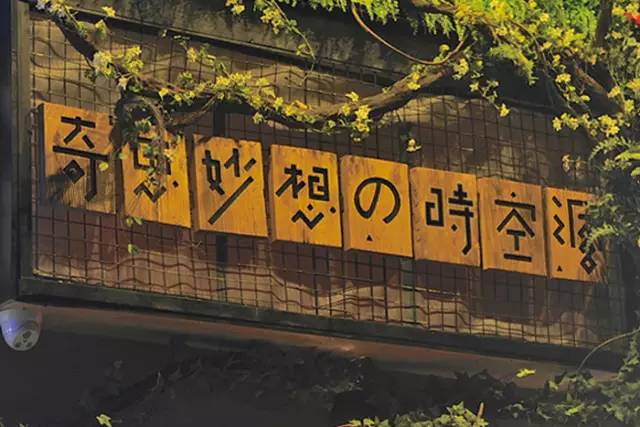 上海冬天室内游玩,上海冬天室内游玩好去处