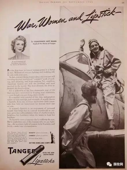 光懂色号可不够你得知道口红诞生的这些“黑历史”