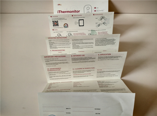 最新儿童体温计,推荐的儿童体温计