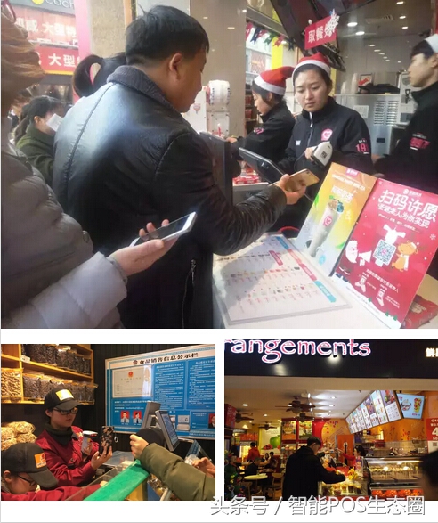 鏀粯瀹濆弻鍗佷簩鍙ｇ,鏀粯瀹濆彛纰戝弻鍗佷簩