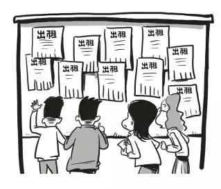 太原租房一室一厅一厨一卫最新,太原500元以下个人租房信息