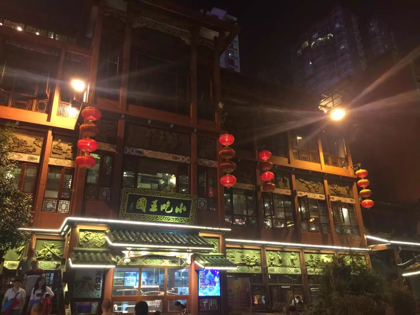 记录湘西凤凰快乐之旅,一天两晚的凤凰之旅完美结束