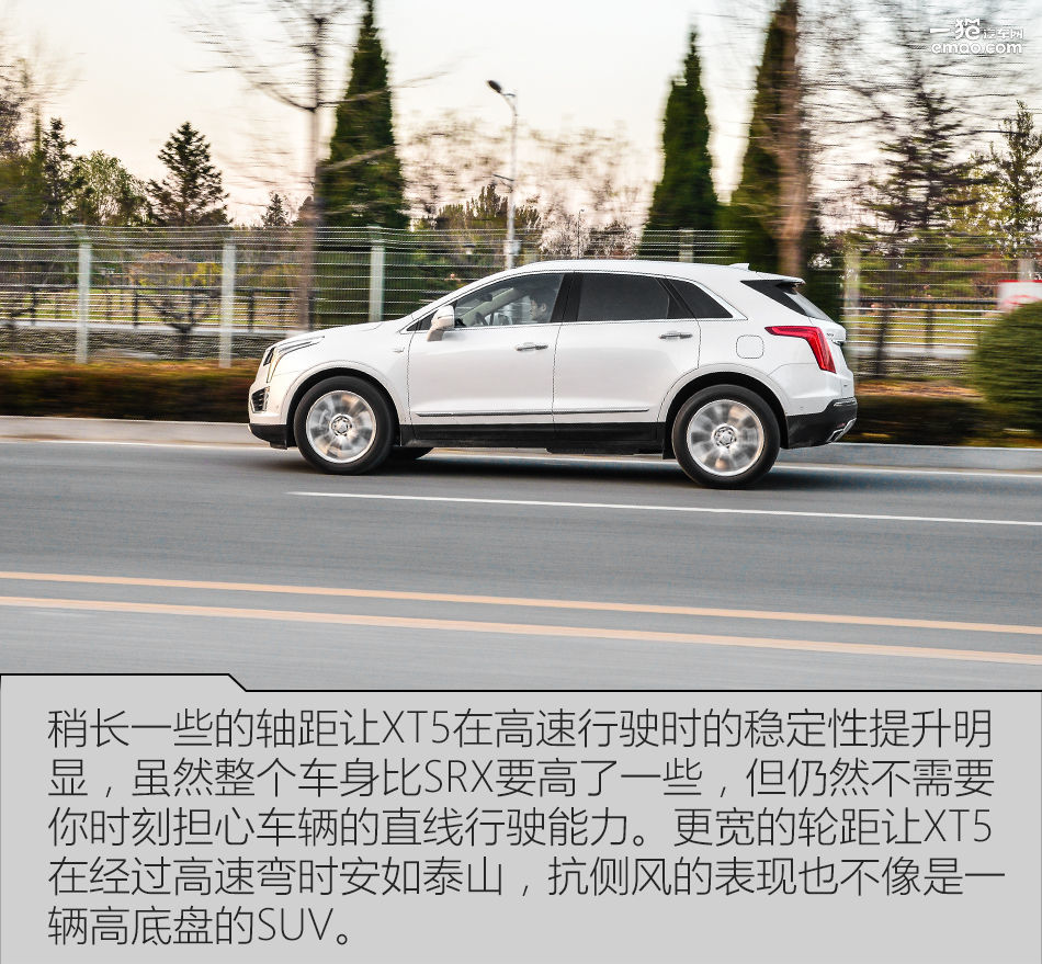 凯迪拉克xt5霸气测评,凯迪拉克xt5的真实测评